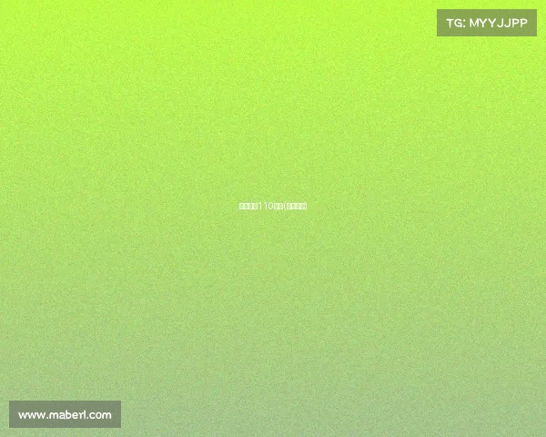 周日美职110赛事(美职比赛)