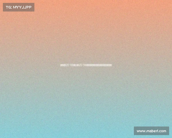 广州恒大2018赛事;截止2018年广州恒大俱乐部曾获得过几次亚冠冠军