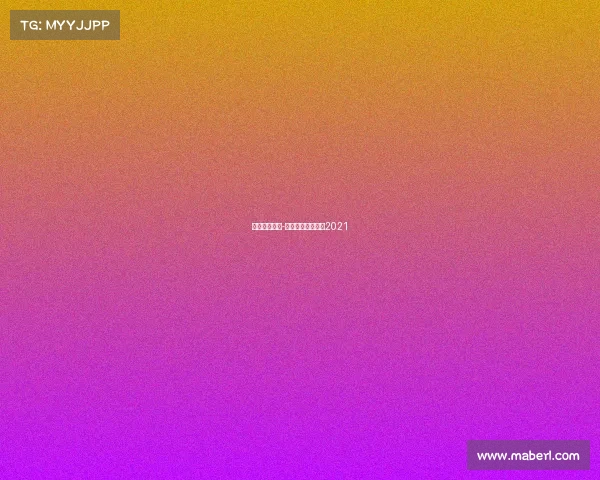 荷乙赛事结果-荷乙赛程比分结果2021