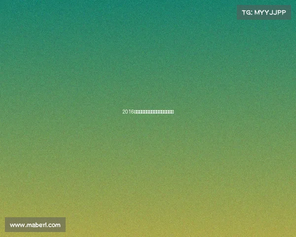 2016年瑞士女排精英赛决赛中国泰国视频