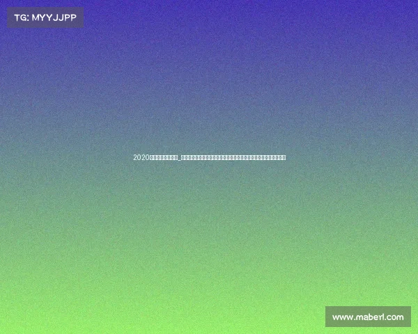 2020健美黄金联赛官网_健美黄金巅峰大赛诚邀全球肌肉健儿参与挑战力量极限角逐至高荣耀 2020健美黄金联赛官网_健美黄金巅峰大赛诚邀全球肌肉健儿参与挑战力量极限角逐至高荣耀