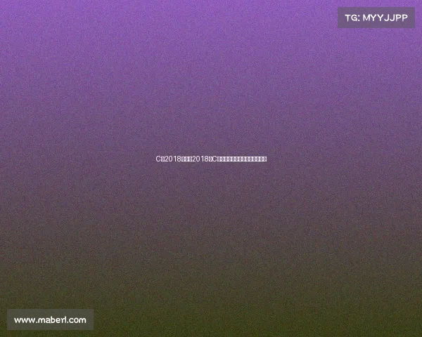 C罗2018赛事—2018年C罗世界杯征程缔造绿茵不朽传奇