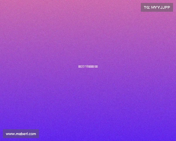 南宁2018赛事南宁 比赛